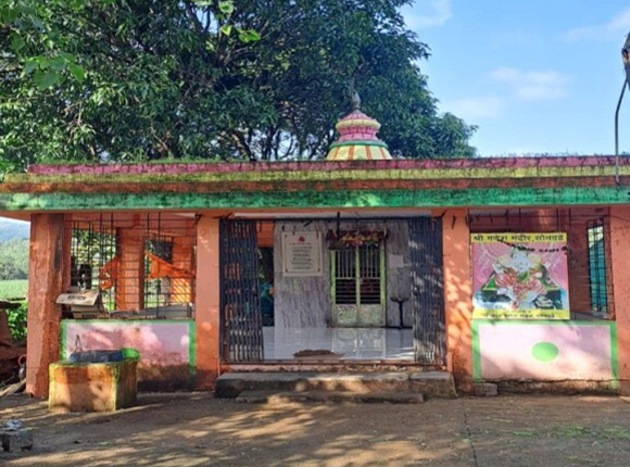 ganeshtemple